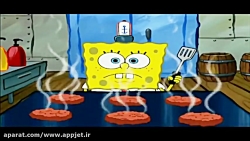 انیمیشن باب اسفنجی: جابجایی بز...