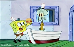 انیمیشن باب اسفنجی کارآگاه