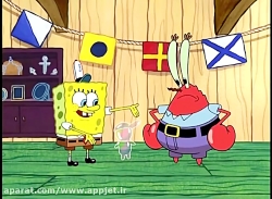 انیمیشن باب اسفنجی بیماری اختا...