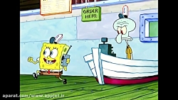 انیمیشن باب اسفنجی همکلاسی ها