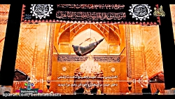 مداحی عربی فارسی شب جمعه کربلا...