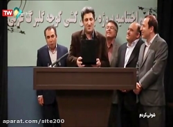 سریال شوخی کردم - قسمت 41