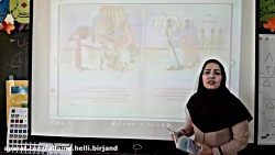 آموزش قرآن (دبستان علامه حلی د...