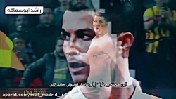 داستانِ عربی و احساسی جای خالی...