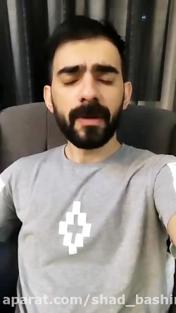 هومن ایرانمنش!