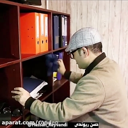 حسن ریوندی قدیم جدید