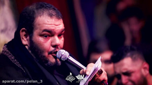 حاج حیدر خمسه شهادت حضرت رقیه...