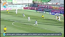 خلاصه بازی ذوب آهن 1-1 سپاهان...