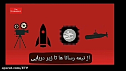 جنگ سرد چین و آمریکا