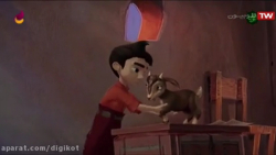 انیمیشن سینمایی اقبال کودک شجا...