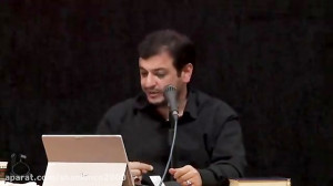 اصلاح قانون