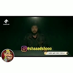 میگه سایت خودش عکس ها رو ریخته...