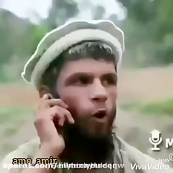 الو سلام ورژن جدید