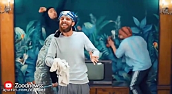 کلیپ طنز زودنیوز ویژه متولدین...