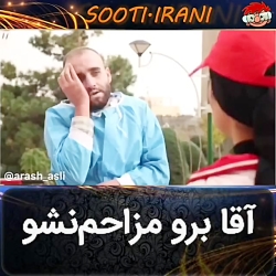 اینم روش جدیدی هست