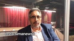 مدیرکل تعزیرات حکومتی : از موق...