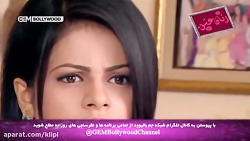 فیلم هندی | زبان عشق | قسمت 12...