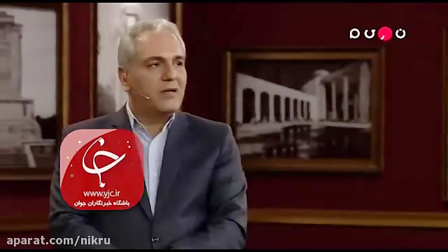 وقتی &laquo;مهران مدیری&raquo;...