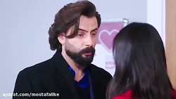 فراگمن سريال ترکي سوگند(قسم) ق...