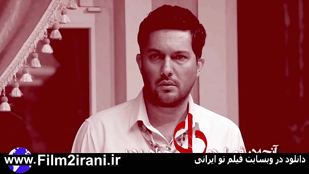 خرید دانلود قانونی سریال دل قسمت 14 | قسمت چهاردهم سریال دل زمان101ثانیه