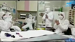 روحیه بالای کادر درمانی بیمارس...