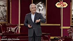 کنایه مهران مدیری به عکس های پ...