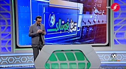 رای کمیته انضباطی برای دیدار س...