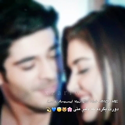 عاشقانه ترین کلیپ عاشقانه...