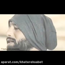 مسخره کردن امیر تتلو