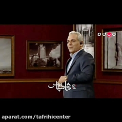 تیکه ی مهران مدیری به عکس های...