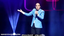 ویدیو گلچین کنسرت خنده حسن ریو...