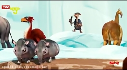 کارتون عصر یخبندان 2