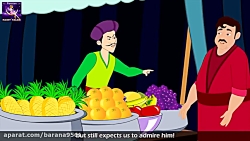 لباس جدید پادشاه داستان های فا...