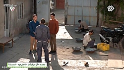 سریال از سرنوشت فصل 2 قسمت 25