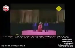 شیطان و نمادهای شیطان پرستی(تو...