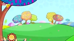 در مهد کودک خانم زرافه  آخرین...