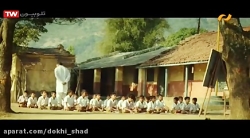 فیلم سینمایی هندی اکشن شامیتاب...