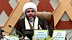 کرسی  ترویجے بیانیه گام دوم انقلاب و نقش آموزه های اعتقادی و کلامی اهل بیت (ع)