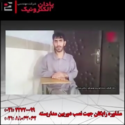 دستگیری سارق معتاد