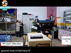 سریال ترکی سوگند قسمت 194 با ز...