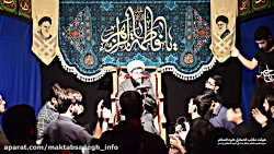 مداحی زمینه ایام فاطمیه دوم