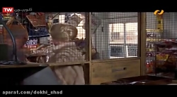 فیلم سینمایی اکشن   پرندگان/دو...