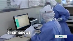 شمار مبتلایان به ویروس کرونا د...