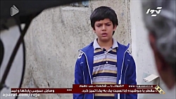 سریال : سرگذشت :: قسمت 19