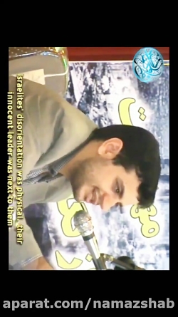 حقیقت ظهور امام زمان (عج) ، را...