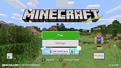 آموزش دانلود بهترین تفنگ های م...