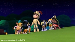 انیمیشن سگهای نگهبان - قسمت 61