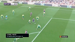 گلهای برتر هفته 25 لالیگا