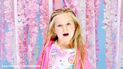 دیانا و روما  پرنسس در حال خوا...