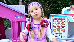 دیانا و روما  پرنسس خانوم و با...